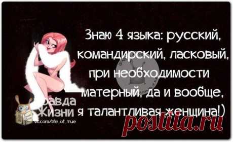 Найдено на сайте radionetplus.ru.