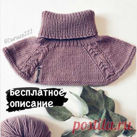Вязание детям | Записи в рубрике Вязание детям | Обо всём, что заинтересовало...