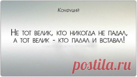 (67) Одноклассники