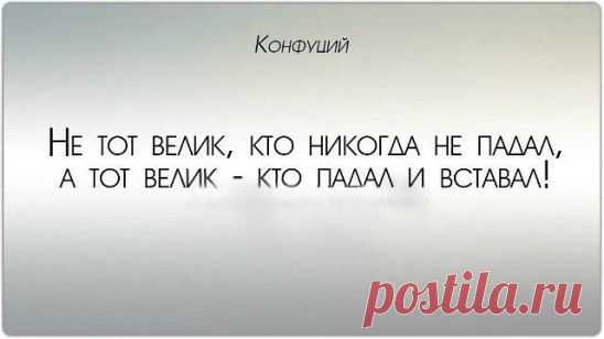 (67) Одноклассники