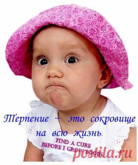 Обхохочешься - говорят дети! (Истории из жизни) | ЖЕНСКИЙ МИР
