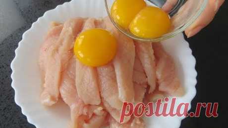 Просто залейте яйцами куриную грудку / Быстро, вкусно и очень нежно / Рецепты Другой Кухни