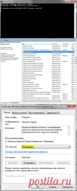 Диск загружен на 100% в Windows 10, что делать?