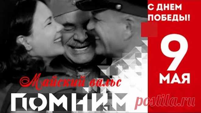 Одноклассники