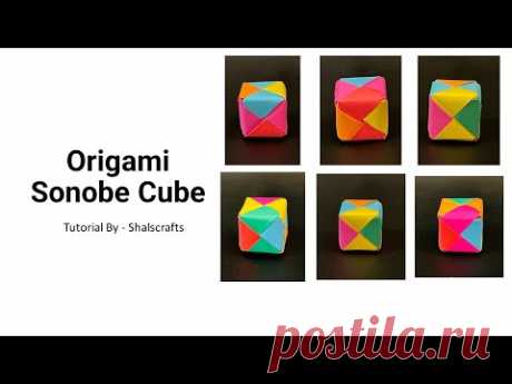 Modular Origami Sonobe Cube  tutorial
