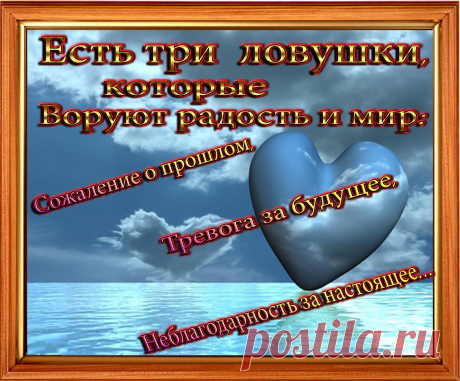 ЖИТЬ И РАДОВАТЬСЯ ЖИЗНИ - вот лозунг мой и ЖИЗНИ.....