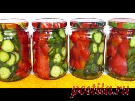 Огурцы на зиму с Помидорами ПОЛОСАТИКИ 🥒 Салат из огурцов на зиму ВКУСНЫЙ РЕЦЕПТ ЗАГОТОВКИ на зиму - YouTube
