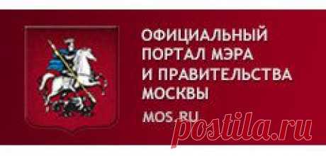 О порядке расселения квартир коммунального заселения при наличии свободных комнат