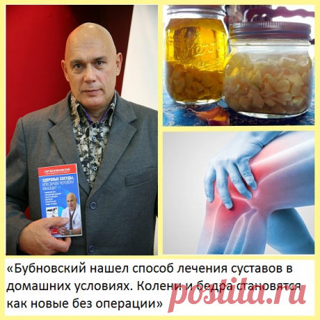 «Бубновский нашел нашла способ лечения суставов в домашних условиях. Колени и бедра становятся как новые без операции»








































ᅠᅠᅠᅠᅠᅠᅠᅠᅠᅠᅠᅠᅠᅠᅠᅠᅠᅠᅠᅠᅠᅠᅠᅠᅠᅠᅠᅠᅠᅠᅠᅠᅠᅠᅠᅠᅠᅠᅠᅠᅠᅠᅠᅠᅠᅠᅠᅠᅠᅠᅠᅠᅠᅠᅠᅠᅠᅠᅠᅠᅠᅠᅠᅠᅠᅠᅠᅠᅠᅠᅠᅠᅠᅠᅠᅠᅠᅠ

помидоры  пальчики оближешь
