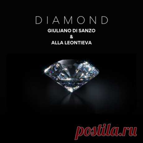 Giuliano Di Sanzo & Alla Leontieva - Diamond [Groove Time Records]