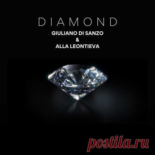 Giuliano Di Sanzo & Alla Leontieva - Diamond [Groove Time Records]