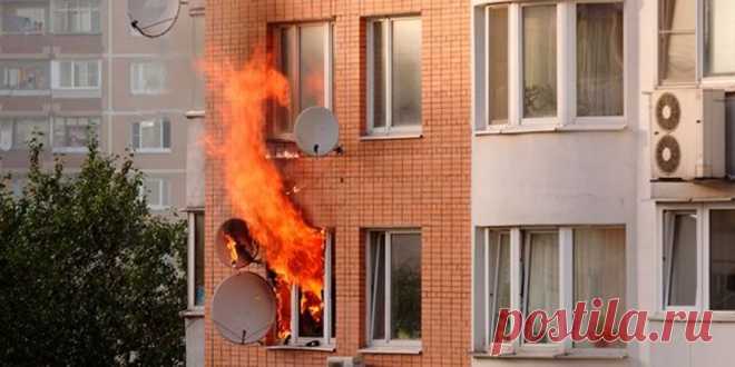 (+2) Как получить компенсацию при пожаре в доме : Полезные советы : Дом : Subscribe.Ru