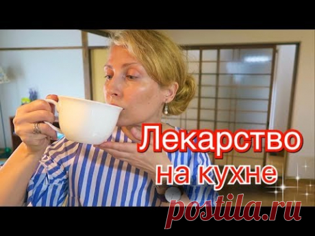 ЧЕСНОК И ВОДА СПАСЛИ МЕНЯ ОТ «БУКЕТА» БОЛЕЗНЕЙ. РЕЦЕПТ, КОТОРЫЙ ДАЛА БАБУЛЬКА НА РЫНКЕ