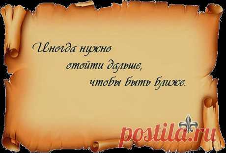 очень согласен!