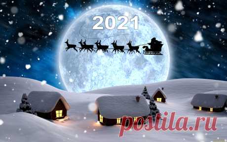 Обои на рабочий стол: Новый год Быка 2021, зима