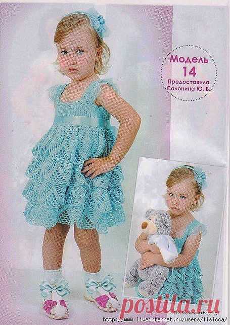 Без заголовка.