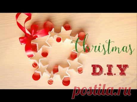 D.I.Y christmas decoration. Симпатичный новогодний венок из звезд