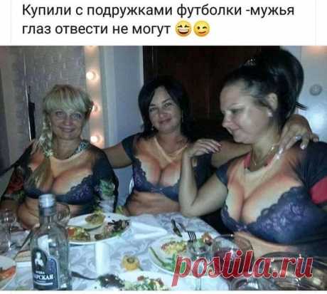 Подборка искрометного юмора с просторов Сети