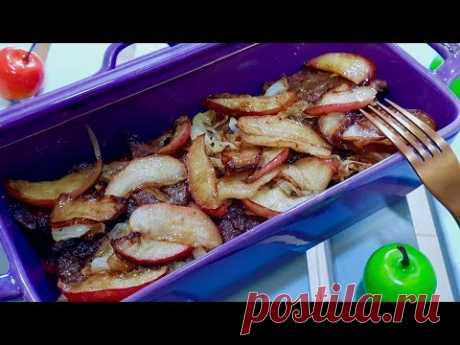 Печень по берлински с яблоками. Как вкусно приготовить печень