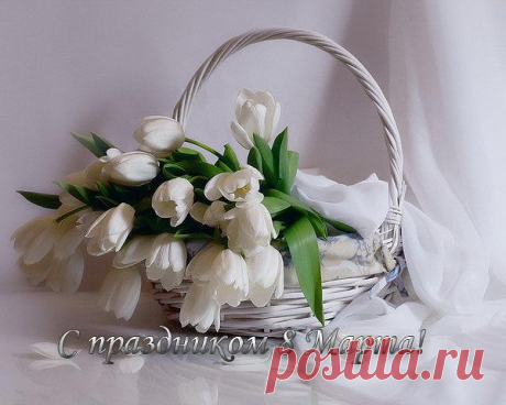 8 марта
:-D Картинки и открытки ♥ vk.com/fotomagic_su ♥