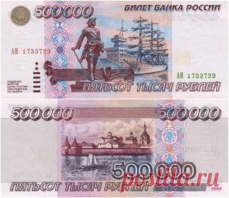 10 причин почему в 90-х было здорово (11 фото) | Чёрт побери