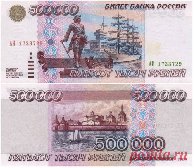 10 причин почему в 90-х было здорово (11 фото) | Чёрт побери