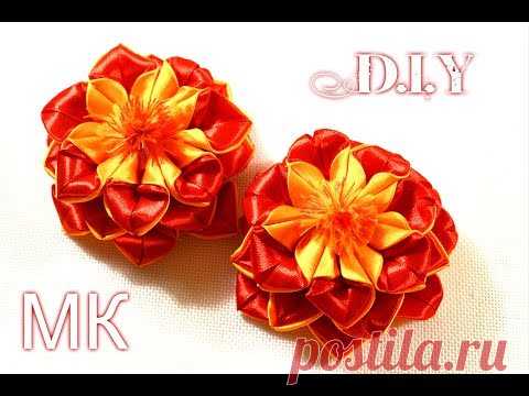 Осенние цветочки канзаши/New Petal Kanzashi/Flowers/D.I.Y