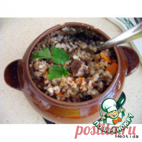 Гречневая каша в горшочке / Болталка / Кулинария