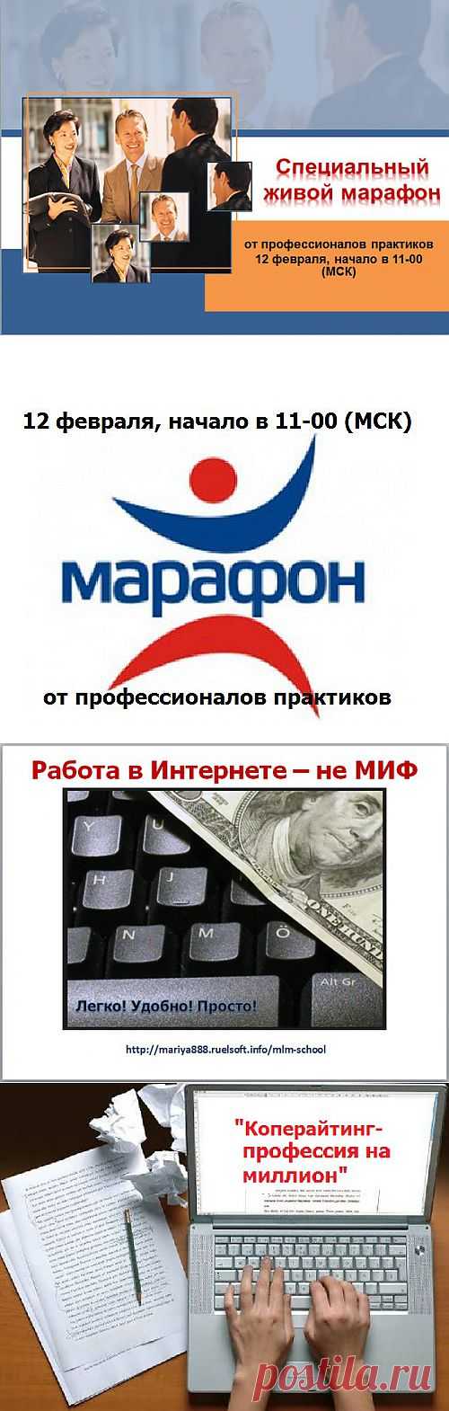 Приглашаю присоединиться Вконтакте