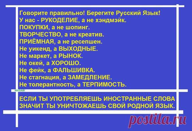(104) Facebook