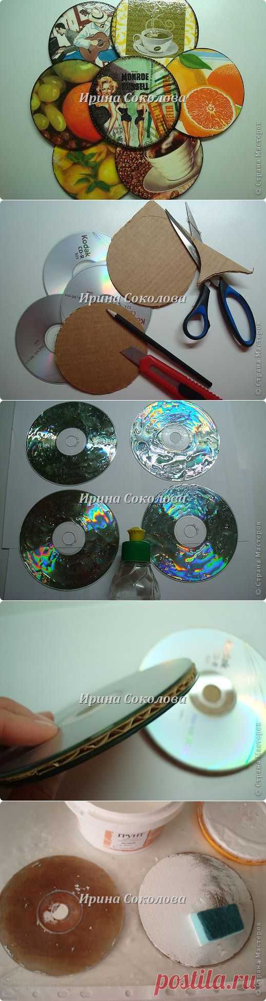 Подставки под чашки из CD- дисков | Страна Мастеров