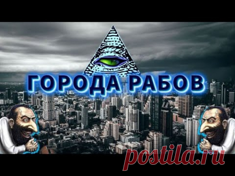 Почему МЫ ДОЛЖНЫ так МНОГО РАБОТАТЬ⚡