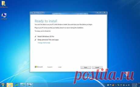 Как получить Windows 10 бесплатно и законно