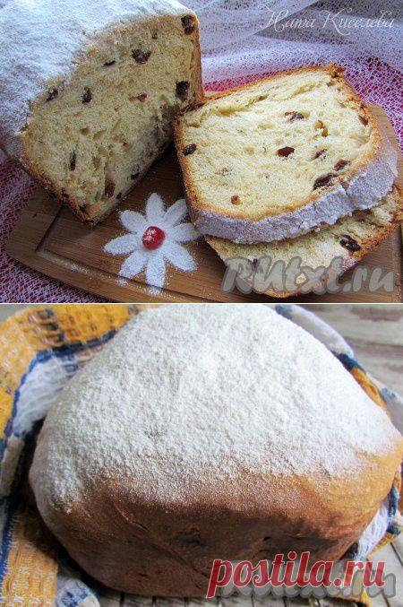 Сдобный кекс с изюмом в хлебопечке (рецепт с фото) | RUtxt.ru