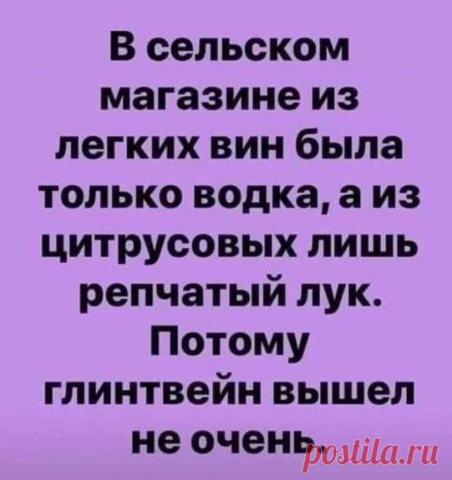 Лучшие мемы за сентябрь 2022 - Смешные фото и анекдоты