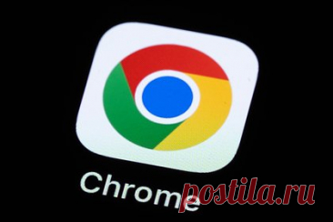 В браузере Chrome обнаружили критическую уязвимость