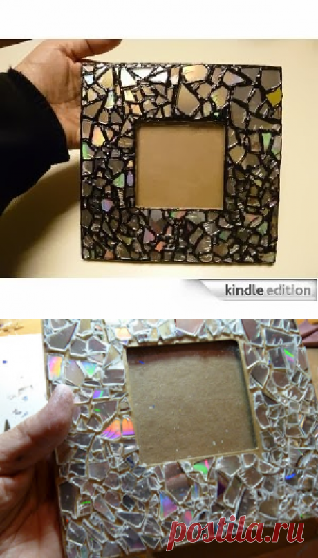 Сделать это легко промыслы: Восстановленный CD Мозаика Photo Frame