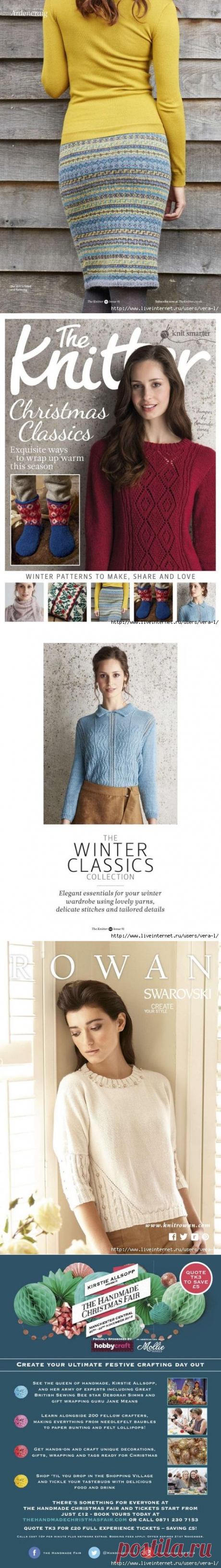 сообщение VERA-L : The Knitter №91 2015 (14:19 10-11-2015) [5038720/376430992] - vinnik.evgeniya1957@mail.ru - Почта Mail.Ru