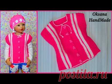 Жилетка крючком. Мастер класс и схема. Tank top crochet
