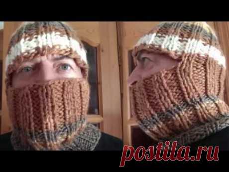 Шапочка шлем (балаклава) часть 2 Спицы