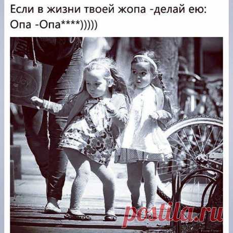 Людмила Шелудько