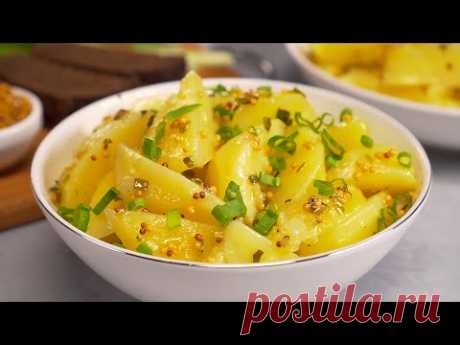 ГОРЧИЧНЫЙ КАРТОФЕЛЬ ПО-НЕМЕЦКИ - поразительно просто и восхитительно вкусно. Рецепт Всегда Вкусно!
