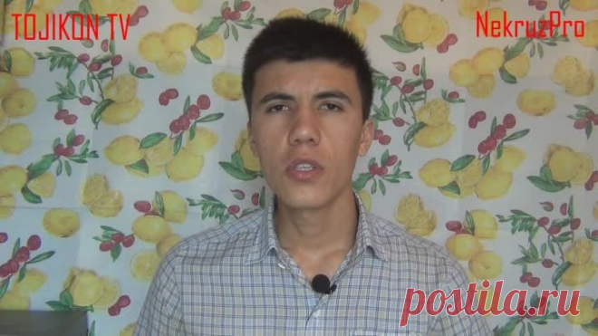 Таджики-грабители, наркотарговцы, преступники?Почему сложился такой стереотип?