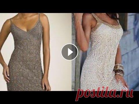 Женский сарафан крючком Схемы - Women's Sundress Crochet Patterns NEW Videos Daily! Please SUBSCRIBE! #сарафанкрючком #сарафандлядевочкикрючком #сарафанкрючкомсхема #схемасарафановкрючком #сарафандлялетакрючком #сара...