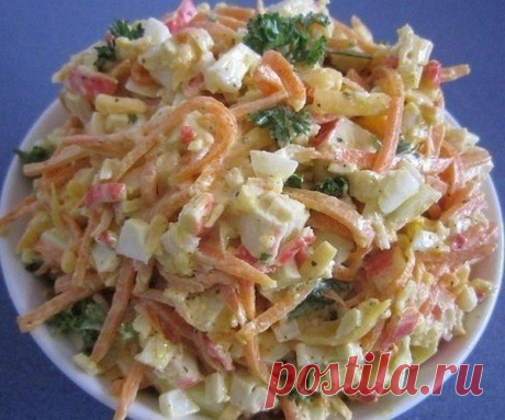 Вкусный и простой салат с морковью, сыром и крабовыми палочками