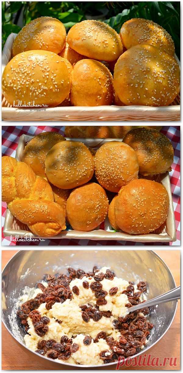 Пирожки с творогом и изюмом . Домашняя дрожжевая выпечка — это вкус и запах детства, с которым у нас всех связаны самые лучшие воспоминания.