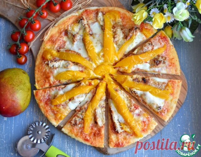 Пицца с курицей и манго Кулинарный рецепт