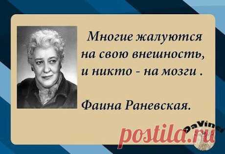 (61) Одноклассники