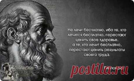 (29) Одноклассники