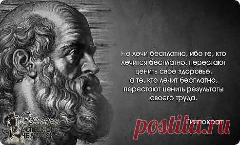 (29) Одноклассники